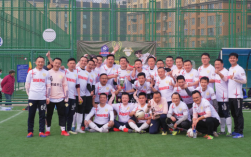 越来越多在成都及周边的开江足球爱好者加入“蓉城开江足球队