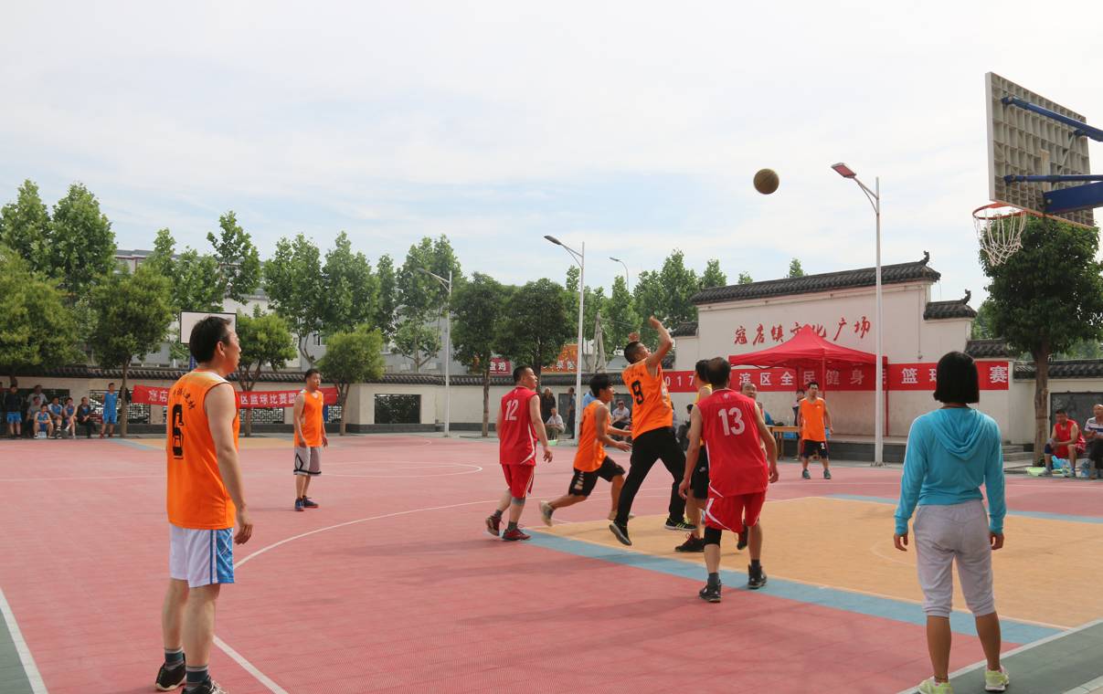 关于杭州市哲学社会科学重点研究基地“体育赛事与健康促进研究中心”2022年课题申报通知